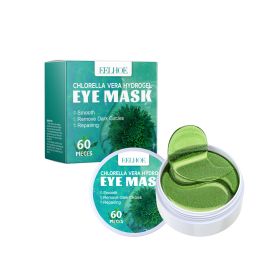 EELHOE Chlorella Vera Hydrogel Eye Mask, Moisturizing Desalination Eye Grain Compact Fine Grain Soft Skin Hydrating Eye Mask (Option: 4PCS)